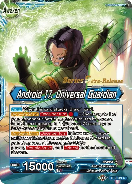 Android 17 // Android 17, Universal Guardian card art