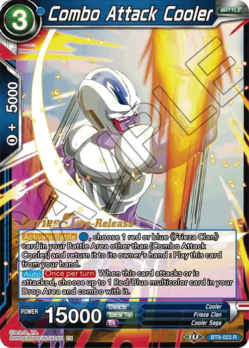 Combo Attack Cooler card art