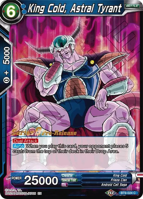 King Cold, Astral Tyrant card art
