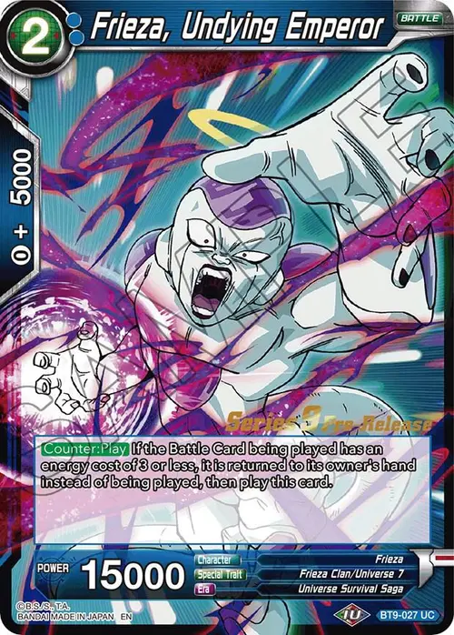 Frieza, Undying Emperor card art