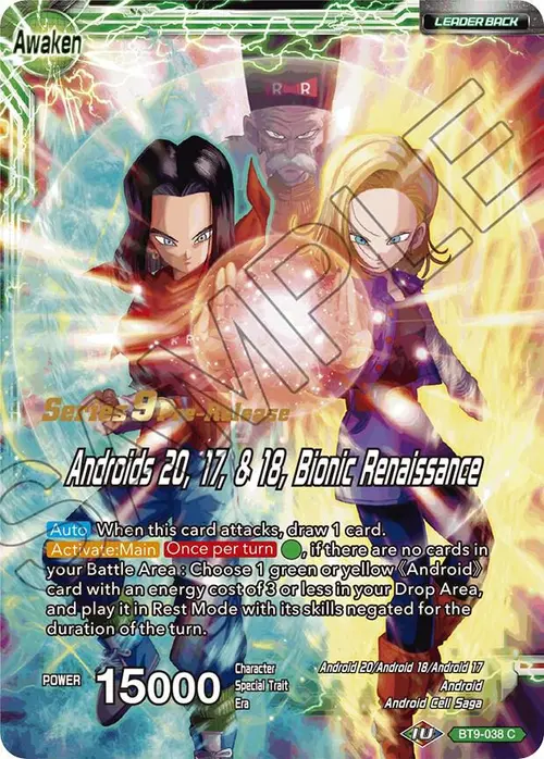 Android 20 // Androids 20, 17, & 18, Bionic Renaissance card art