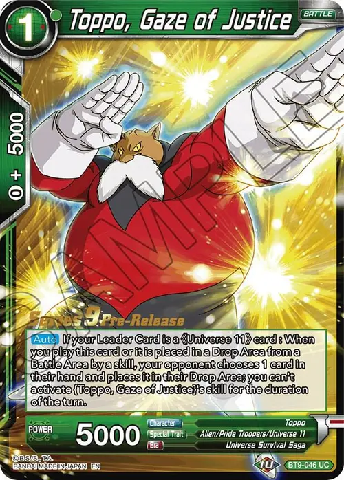 Toppo, Gaze of Justice card art
