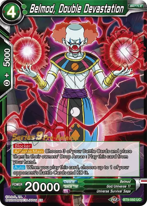 Belmod, Double Devastation card art