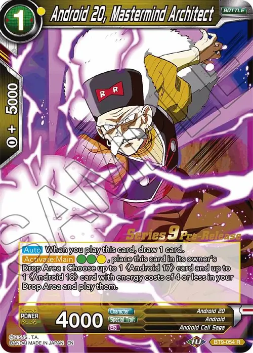 Android 20, Mastermind Architect card art