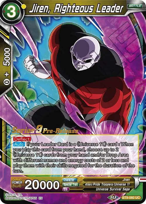 Jiren, Righteous Leader card art