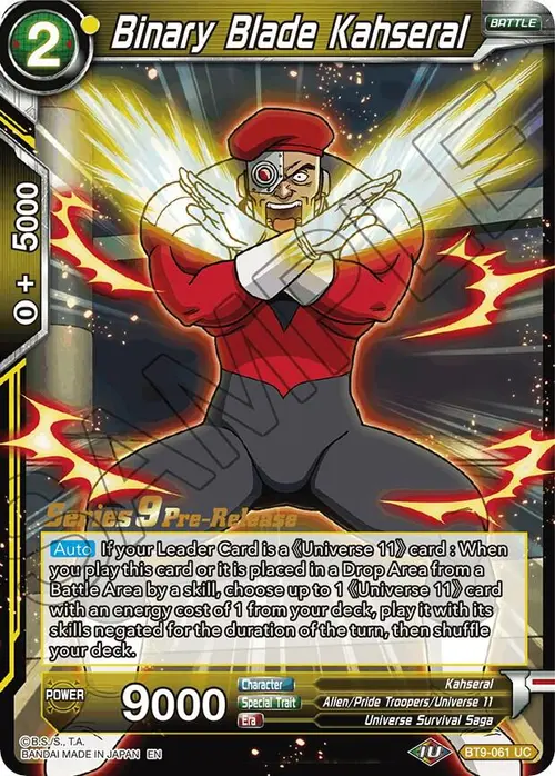 Binary Blade Kahseral card art