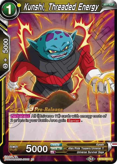 Kunshi, Threaded Energy card art