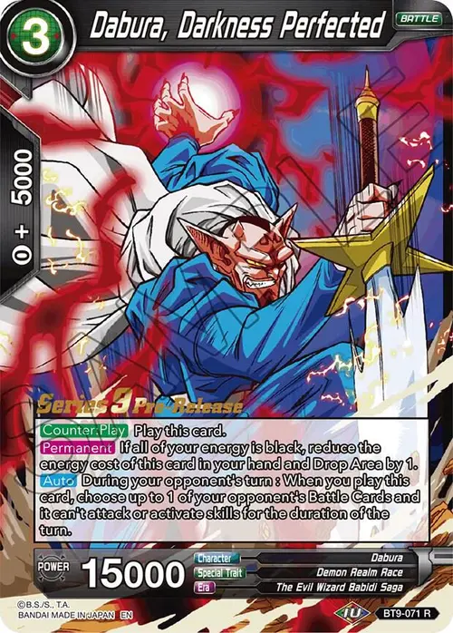 Dabura, Darkness Perfected card art