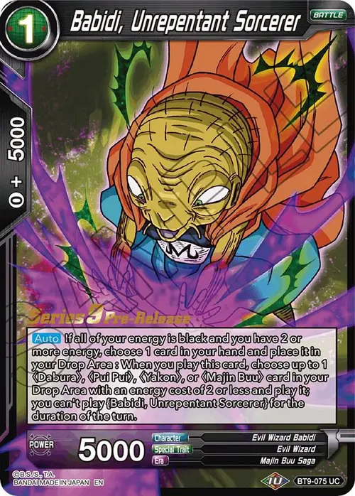 Babidi, Unrepentant Sorcerer card art