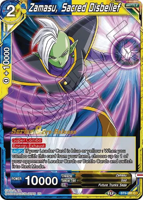 Zamasu, Sacred Disbelief card art
