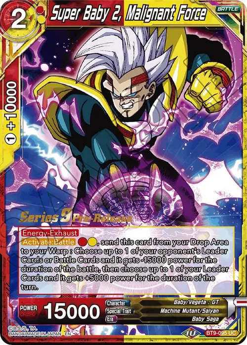 Super Baby 2, Malignant Force card art