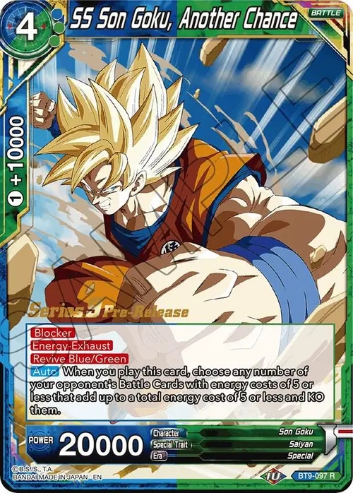 SS Son Goku, Another Chance card art