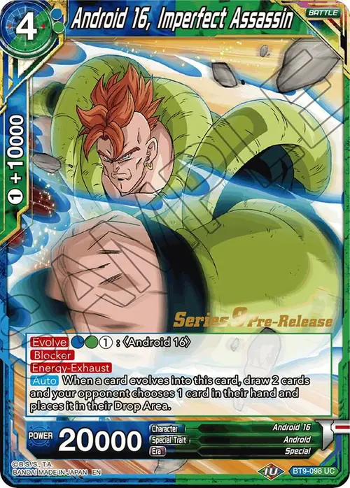 Android 16, Imperfect Assassin card art