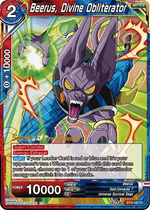 Beerus, Divine Obliterator card art