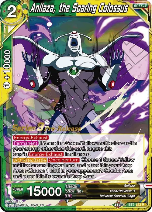 Anilaza, the Soaring Colossus card art