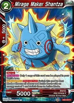 Mirage Maker Shantza card art