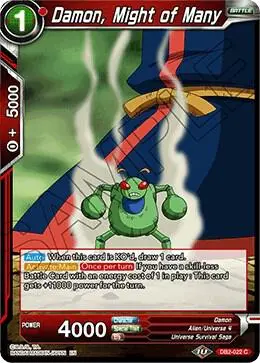 Damon, Might of Many card art