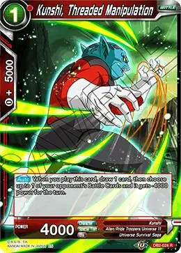 Kunshi, Threaded Manipulation card art