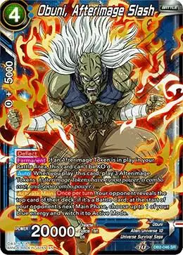Obuni, Afterimage Slash card art