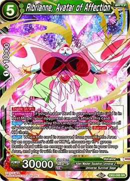 Ribrianne, Avatar of Affection card art
