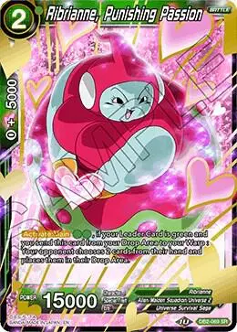 Ribrianne, Punishing Passion card art