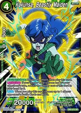 Kakunsa, Beastly Maiden card art