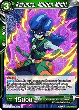 Kakunsa, Maiden Might card art