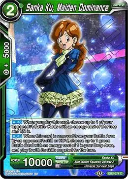 Sanka Ku, Maiden Dominance card art