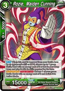 Rozie, Maiden Cunning card art