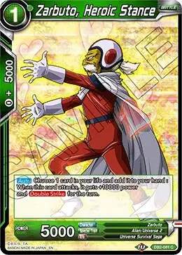 Zarbuto, Heroic Stance card art