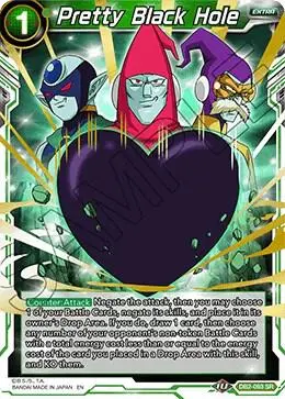 Pretty Black Hole card art