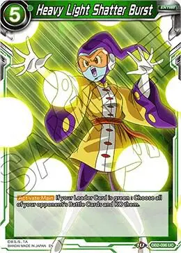 Heavy Light Shatter Burst card art