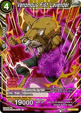 Venomous Fist Lavender card art