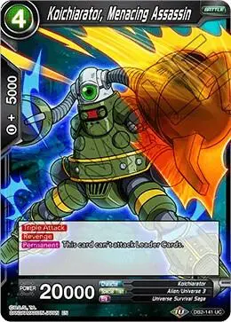 Koichiarator, Menacing Assassin card art