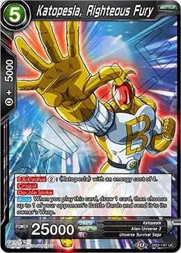 Katopesla, Righteous Fury card art