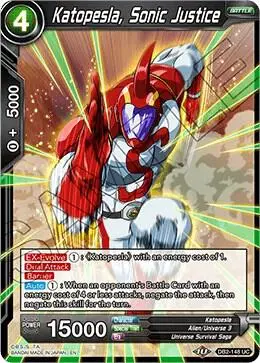 Katopesla, Sonic Justice card art
