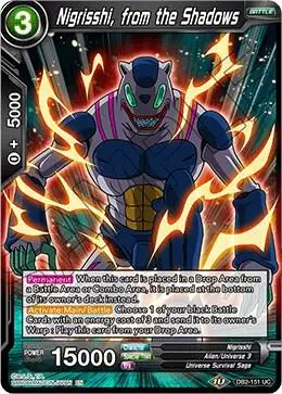 Nigrisshi, from the Shadows card art