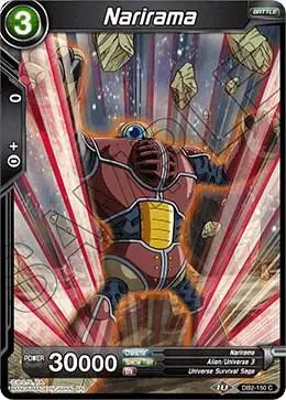 Narirama card art