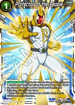 Protector of the People card art