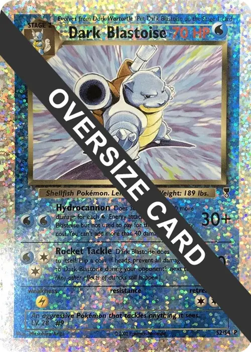 Dark Blastoise - S2/S4 (Box Topper) card art