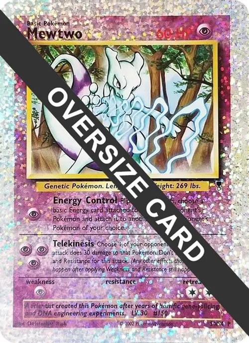 Mewtwo - S4/S4 (Box Topper) card art