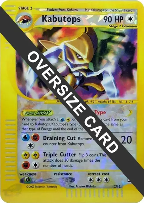 Kabutops - 12/12 (Box Topper) card art