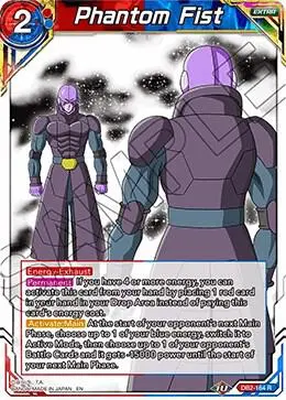 Phantom Fist card art