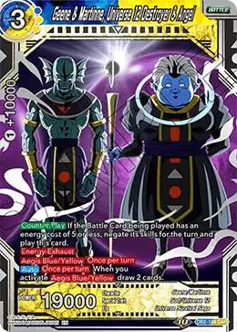 Geene & Martinne, Universe 12 Destroyer & Angel card art