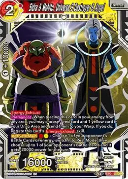 Sidra & Mohito, Universe 9 Destroyer & Angel card art