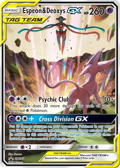 Espeon & Deoxys GX - SM240 card art