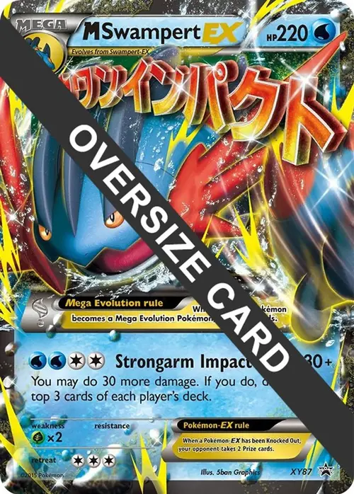 M Swampert EX - XY87 card art