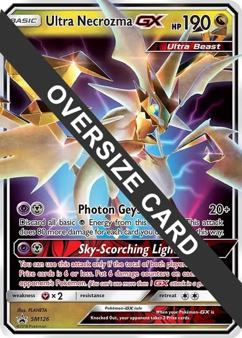 Ultra Necrozma GX - SM126 card art