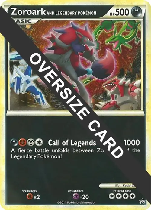 Zoroark and Legendary Pokemon (World of Illusions Promo) card art