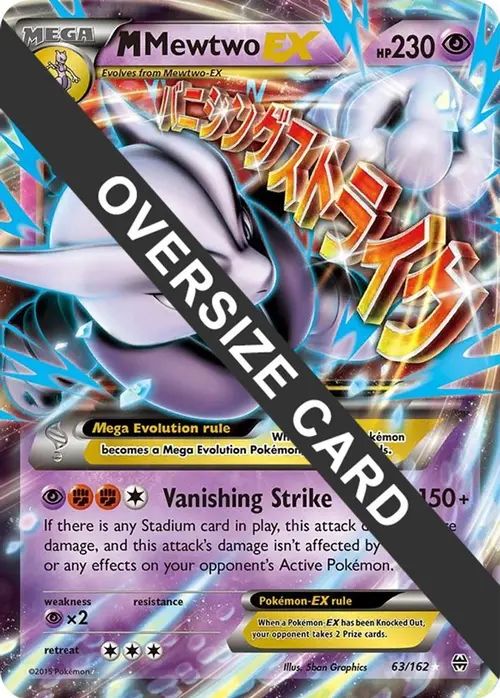 M Mewtwo EX - 63/162 card art